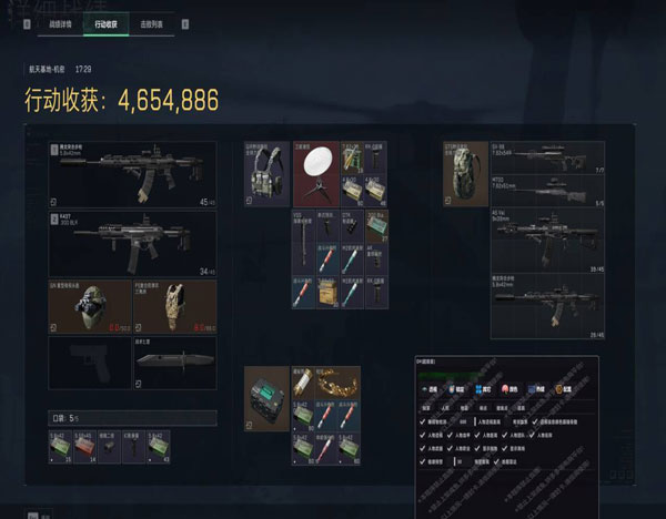 地狱犬模拟器272build860